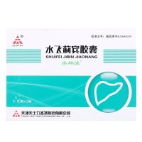 1盒装 水林佳 水飞蓟宾胶囊 35mg*30粒/盒 用于急慢性肝炎脂肪肝的肝功能异常的恢复