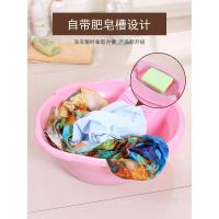 带搓衣板的塑料盆加厚洗衣服盆子带搓板自带搓衣板洗衣盆家用特大
