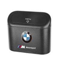 宝马一个装[送50个袋子] BMW宝马车载垃圾桶3系5系7系置物桶X3X5X6汽车用品内饰杂物收纳桶