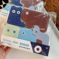 1套(5个装) 清洁用品颜值天花板| 好使!好看!卡通外贸洗碗棉海绵擦百洁布