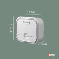 雅典白 轻奢风肥皂盒壁挂式沥水免打孔带盖放香皂盒子大号家用置物架神器