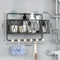 黑色-单层-网格款 卫生间浴室置物架厕所墙上免打孔壁挂式淋浴房洗澡间收纳置物架子