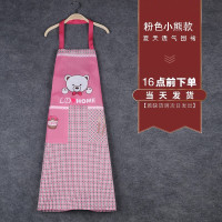 红色 (夏天用透气款) 可擦手围裙女家用厨房防水防油男式士大人时尚罩衣工作服韩版可爱