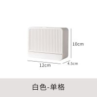 白色 单格 带盖肥皂盒沥水卫生间个意创盖可爱家用壁挂双格免打孔翻性间洗衣