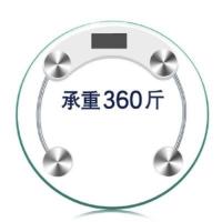 直径26厘米 厚度4mm 其他 家用称体重男女电子称体重秤家用透明圆形玻璃电子称秤电子秤