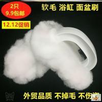 N43-软毛马桶刷5只 。省心污渍厕刷日用品软头便捷马桶刷软毛缝隙熟料圆头专用花球。