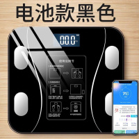 电池款[APP蓝牙体脂秤]瘦腰黑 电池 光能电子秤可充电体重秤精准家用健康秤人体秤成人称重计器准