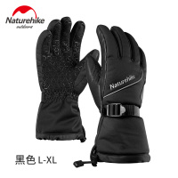 黑色(L-XL) 其他 Naturehike挪客户外滑雪手套电动车摩托车冬季保暖防水防风厚加绒
