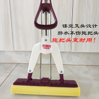 好媳妇新款对折拖把（白色） 好媳妇对折式海绵拖把免手洗大号家用木地板瓷砖地吸水胶棉挤水拖