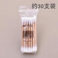 30支装随机包装 500棉签双头掏耳化妆卸妆棉花棒一次性清洁棉棒卫生消毒木棒棉球
