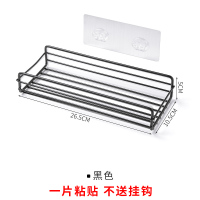 长方形铁艺壁挂架[黑色] 卫生间洗漱架厕所吸壁式三角架厨房壁挂收纳浴室免打孔转角置物架