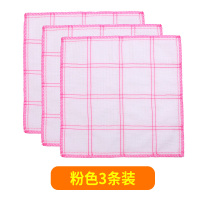 粉红色[3条装] 洗碗巾竹纤维洗碗布吸水加厚抹布厨房家用毛巾擦桌布木纤维不沾油
