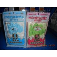 101不加绒 绿色 S 家务手套 鲨鱼油植绒手套 洗衣手套 洗碗手套 居家手套橡胶手套