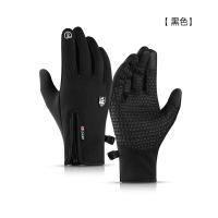 纯黑色 DB42 S 秋冬季触屏骑行手套全指男防寒保暖摩托车自行车户外加厚手套装备