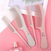 编发小宝宝e儿童梳子用孩电伤发2岁分发线防静不不痛家女可爱