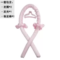 粉色(老款一代) 国外爆款睡觉卷发神器大波浪卷发器蓬发懒人不伤发卷发筒免烫发卷
