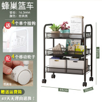 3层经典黑44*26*62CM 送挂钩(限量特价) 厨房置物架小推车置物架落地多层可移动带轮储藏室杂物架收纳架