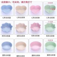 混色肥皂盒[1个装] 常规 胡萝卜肥皂盒香皂盒子个性创意可爱双层沥水家用卫生间带盖皂盒