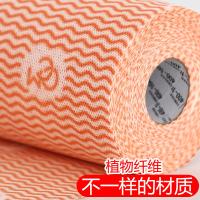 3卷橘色(拍2份送挂钩) 加厚懒人抹布可水洗竹纤维洗碗巾厨房洗碗布不沾油家用清洁去油污