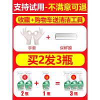锅底黑垢清洁剂厨房烧焦去污清洗铁锅除垢去除刷强力油垢除锈神器
