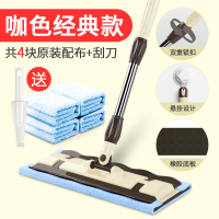 出口优品认证巧克力色3原装单色 毛巾拖把大号家用瓷砖地平板木地板夹布拖布拖地擦地神器懒人专。