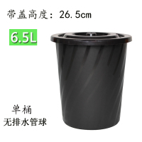 棕黑色 茶叶垃圾桶接茶水桶小号倒茶渣桶茶几桶排水桶带盖家用废水泡茶桶