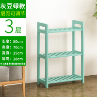 [灰豆绿款]3层50cm 简易书架实木客厅儿童桌上面学生小书柜子架子置物收纳落地简约