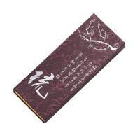 复古礼盒(小号--适合小猫梳) 可爱头梳迷你梳小号木梳儿童梳子天然绿檀小巧随身宝宝便携小猫。