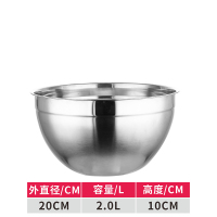 烘焙打蛋盆 烘焙大师专用不锈钢打蛋盆加高加深防溅打发奶油厨房家用盆子