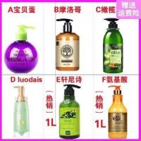 圈烘电吹风风用品大发波纹心波浪筒简易女筒空吹卷发水塑料风机罩