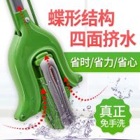 3M思高胶棉拖把W3 轻盈蝶型对折挤水海棉拖吸水胶棉拖把 送胶棉头