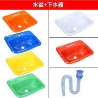 洗脸盆+下水器 塑料工地洗手盆卫生间洗脸盆支架洗菜盆带简易临时装修洗手池简单