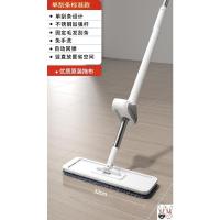 单刮条标准款[32CM面板+共1布] 扦把拖把家用长拖把平板免手洗木地板家用懒人拖布一拖净干湿两用