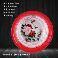 特厚36cm【万紫千红】盆 老式洗脸盆中式搪瓷宿舍用脸盘洗手复古搪瓷盆加厚落地印花单盆现