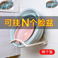 O84-[体验装]1只(贵在运费,不推 脸盆收纳架壁挂式免打孔菜盆放盆子置物架厕所卫生间盆子浴室。