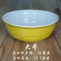 红花图案中号32厘米* 红花图案中号32厘 糖瓷盆家用盛汤盆盆子汤盆面盆餐具老式揉面