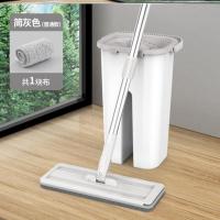 普通款清洁桶+拖把+1快布-N87 加厚免手洗拖把懒人拖地神器家用刮刮乐干湿分离平板拖布扦拉地把