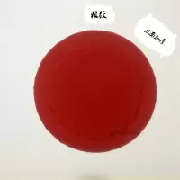 邯郸市内当天达 颜色随机 沐浴刷天然免强力搓泥去污z橡胶皮子搓澡神器搓澡巾邯郸