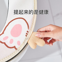 [收藏加购 优先发货] 马桶坐垫保暖冬季加厚家用防水粘贴坐便器垫马桶垫子套圈拉链大号