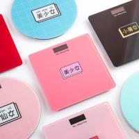 充电可爱少女心电子秤家用成人测温电子称人体秤体重秤秤