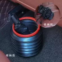 车载垃圾桶多功能汽车内可折叠车用伸缩收缩桶车上置物收纳用品