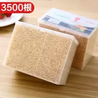 3500支一次性家庭装竹子双头牙签剔牙工具家用竹制细吃水果竹竹子
