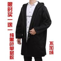 不加绒单层(新黑色纯)XXL单层 秋冬保暖加绒加厚罩衣工作服长袖围裙男女迷彩服LOGO印字蓝大卦