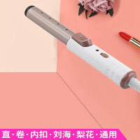 金色单卷(单功能 只能卷发) 标配 电卷发棒拉直夹板女迷小型直发两用神器懒人刘海熨烫宿舍学生大。