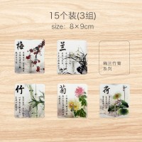 15个大号梅兰竹菊 卡通的粘钩强力承重墙壁家用墙面挂钩粘胶拉不掉贴勾浴室衣服贴勾