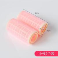 自粘双层卷发筒小号2个装 蛋蛋卷发神器蛋卷棒睡觉水波纹小型自然一次性转发波纹烫弹力素。