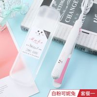 可妮兔套餐一[送收纳盒] 迷你小型女扣神器熨烫发板夹内直发两用板拉直卷发棒刘海夹板