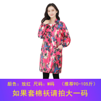 女士-玫红【M码 推荐90--105斤】 单层大人长袖罩衣女时尚男式女士厨房家用防水布料带袖工作服围裙