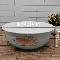 30cm和面盆青色小鱼盆 厚和发揉面盆陶瓷盆家用大面盆洗菜盆陶瓷盆子中国大陆中式1个。