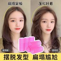 懒人卷头发神器学生不伤发法式大波浪卷发棒八字刘海卷发筒卷发夹